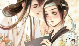 爱情漫画小说,漫话情缘的甜蜜篇章